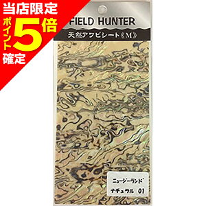 yXP5{mztB[hn^[ ArV[g M #01 j[W[hi`