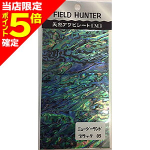 yXP5{mztB[hn^[ ArV[g M #05 j[W[hubN