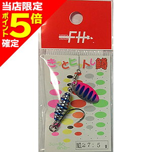 �y���X����P5�{�m��z�t�B�[���h�n���^�[ �L�b�g�q�b�g 5g #27 S�u���[�[�u��/�s���N���}��