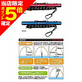 【当店限定P5倍確定】プロックス(PROX) ワカサギテント用アイスアンカー レッド PX823R
