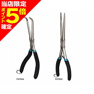 yXP5{mzvbNX(PROX) jOvC[ Xg[g^Cv S 190mm PX752S