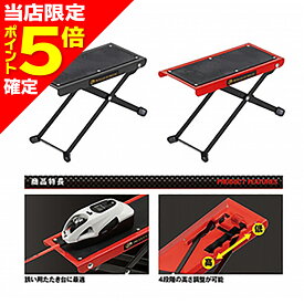 【当店限定P5倍確定】プロックス(PROX) 攻棚ワカサギ電動リールテーブル ブラック PX8152K
