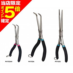 yXP5{mzvbNX(PROX) jOVvC[ ~jȃK^Cv PX752AM