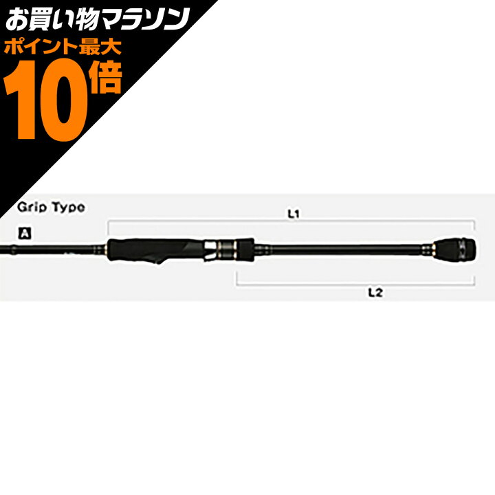 楽天市場】【エントリー&お買いまわりで最大10倍】tailwalk(テイル 