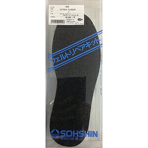 oi(SOSHIN) RBB oC yALbg15 JJgt L