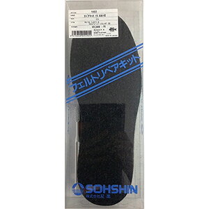 oi(SOSHIN) RBB oC yALbg15 JJgt LL