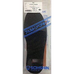 oi(SOSHIN) RBB oC yALbg16 JJgt L 1803