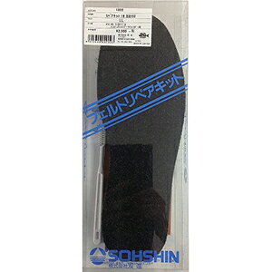 oi(SOSHIN) RBB oC yALbg16 JJgt LL 1803