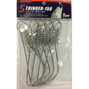 �x�������g �X�g�����K�[150�X�i�b�v�t�Z�b�g5pcs MP-175