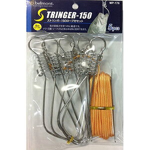�x�������g �X�g�����K�[150���[�v�t�Z�b�g5pcs MP-176