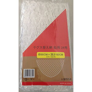 xCVbNWp DpeOX֖ 24 80|100cm