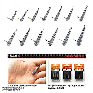 vbNX(PROX) IJTM ^OXeVJ[ 2.5g PX94125