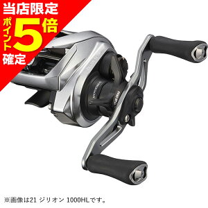 ダイワ ジリオン SV TW 1000XHL (リール) 価格比較 - 価格.com