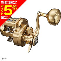 楽天市場】バサラ ic 250pの通販 