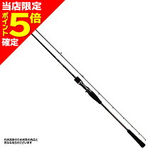 楽天市場】ダイワ 紅牙 k67hb－sの通販