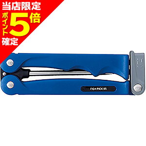 yXP5{mz_C(DAIWA) tBbVsbN 85 lCr[