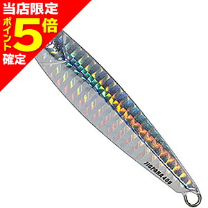 yXP5{mzW[Ntg(Major Craft) WOp V[g 40g #08 Vo[ JPS-40