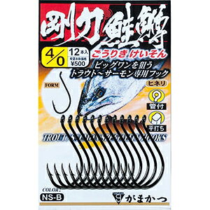 がまかつ(Gamakatsu) 剛力鮭鱒 バラ 逆ヒネリ 6/0号 NSB 67-636