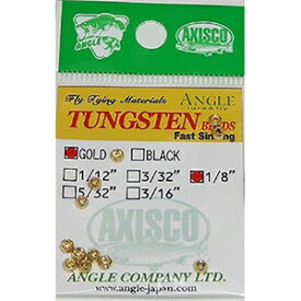 アングル(ANGLE) タングステンビーズヘッド 1/8 GO