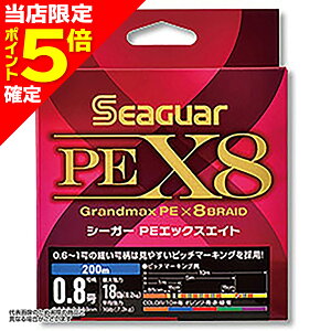 yXP5{mzNn V[K[ PE X8 200m 4 }`J[ [PEC]