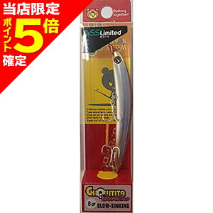 �y���X����P5�{�m��z�G�C�`�E�G�[�E�G��(H.A.L) �`�L�`�[�^ �o���r SL-S 92 #07 IB WAKASAGI