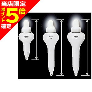 yXP5{mzns\(Hapyson) FPxLEDEL 2 YF-881