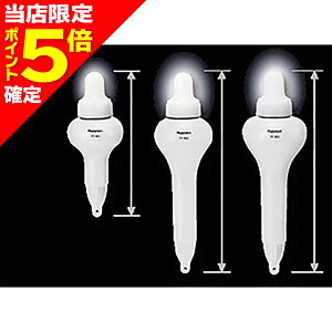 yXP5{mzns\(Hapyson) FPxLEDEL 6 YF-883