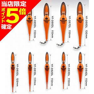 yXP5{mzns\(Hapyson) ԐFo[gbv~jEL 3 YF-069DL