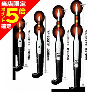 yXP5{mzns\(Hapyson) 2_PxEL 5 YF-817TF