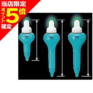 �y���X����P5�{�m��z�n�s�\��(Hapyson) �ΐF�������P�xLED�����E�L 2�� YF-981