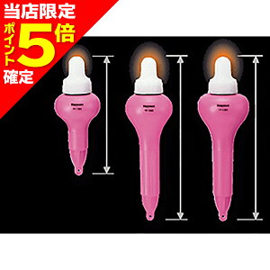 yXP5{mzns\(Hapyson) ԐFPxLEDEL 6 YF-1083