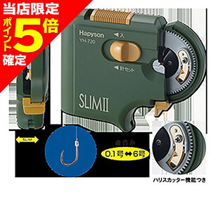 yXP5{mzns\(Hapyson) drjъ SLIM2 YH-720