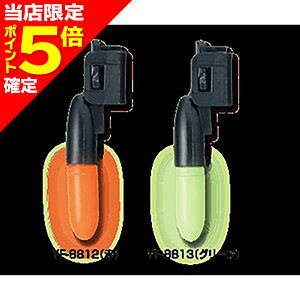 �y���X����P5�{�m��z�n�s�\��(Hapyson) �Ɛ惉�C�g�~�j ���b�h YF-8812