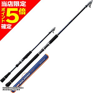 �y���X����P5�{�m��z���W���[�N���t�g(Major Craft) SOLPARA FURIDASHI �\���p�� �t���_�V SPXT-S70UL