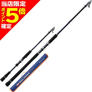 yXP5{mzW[Ntg(Major Craft) SOLPARA FURIDASHI \p t_V SPXT-96LSJ