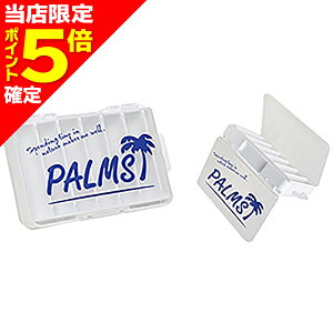 yXP5{mzp[X(PALMS) A[P[X o[Vu D-86 zCg