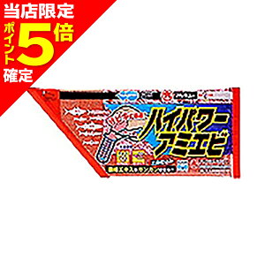 yXP5{mz}L[(Marukyu) nCp[A~Gr 600g 0442[30]