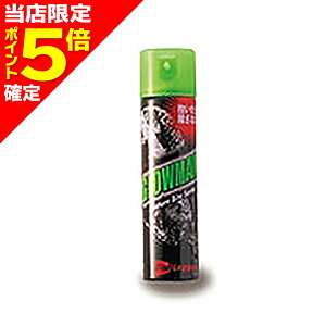 yXP5{mz}L[(Marukyu) 'FL tBbV[O OE}bNX