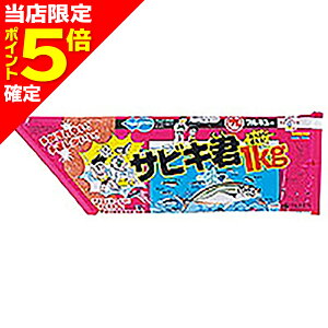 yXP5{mz}L[(Marukyu) TrLN1kg 1,000g 3461[20]
