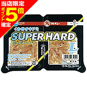 yXP5{mz}L[(Marukyu) NZILA~ X[p[n[h L 70g 3505[30]