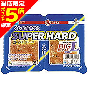 yXP5{mz}L[(Marukyu) NZILA~ X[p[n[h BIG L 70g 3506[30]