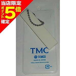�y���X����P5�{�m��z�e�B���R(TIEMCO) TMC CERAMIC HOOK HONE �V���[�v�i�[
