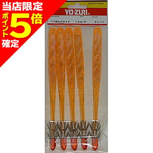 yXP5{mzfG(DUEL) wjNPt TY2 I[ 18.0cm OXO[