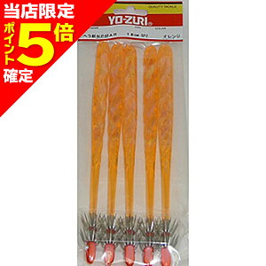 yXP5{mzfG(DUEL) wjNPt SP2 JcL I[ 18.0cm IW