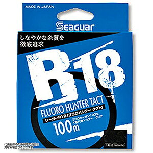 �y���X����P2�{�m��z�V�[�K�[(Seaguar) R18 �t�����n���^�[ �^�N�g 100m 5�� 20lb [�t�����J�[�{�����C��]