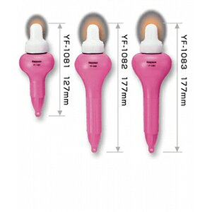 ns\(Hapyson) ԐFPxLEDEL 3 YF-1082