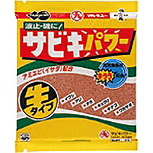 }L[(Marukyu) TrLp[ 500g 1415[30]