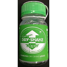 【エントリー&お買いまわりで最大10倍】ティムコ(TIEMCO) SHIMAZAKI DRY-SHAKE Liquid シマザキ ドライシェイクリキッド