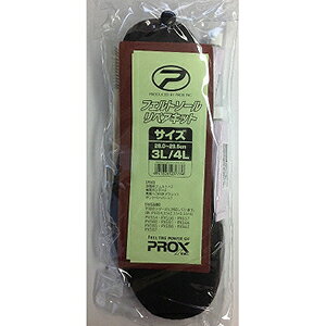 vbNX(PROX) tFg\[yALbg 3L/4L PX583 h EF[fBO T[t k ͐ 