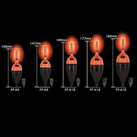 冨士灯器 超高輝度電気ウキ FF-A8